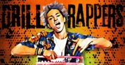 15 Best Drill Rappers To Listen To - Music Grotto